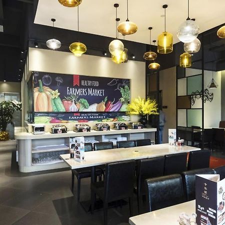 Kardon Hotel Gorgeous Quảng Châu Ngoại thất bức ảnh