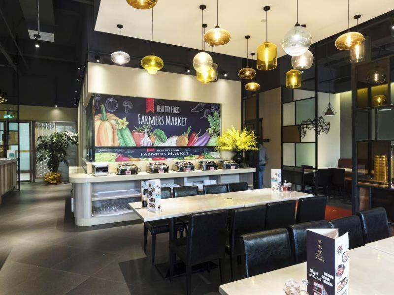Kardon Hotel Gorgeous Quảng Châu Ngoại thất bức ảnh